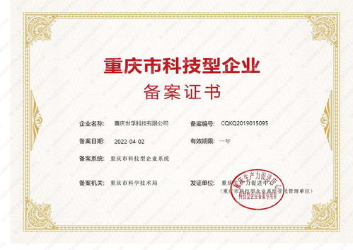 工業(yè)機(jī)器人系統(tǒng)集成設(shè)計與應(yīng)用