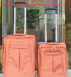 保定瑪柯斯曼箱包工業(yè)有限責任公司銷售部