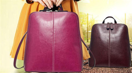 香貓兒皮具皮具加盟連鎖火爆招商中-全球加盟網JiaMeng.com