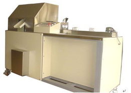 ts ml210b手帕紙單包包裝機