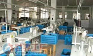 批發(fā)工具包、箱包加工價格_批發(fā)工具包、箱包加工廠家_世界工廠網(wǎng)產(chǎn)品信息庫