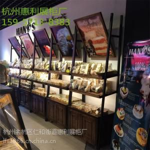 杭州展柜廠加工定制惠利展柜黑鐵做舊hl3305優(yōu)等品服裝箱包道具展示柜