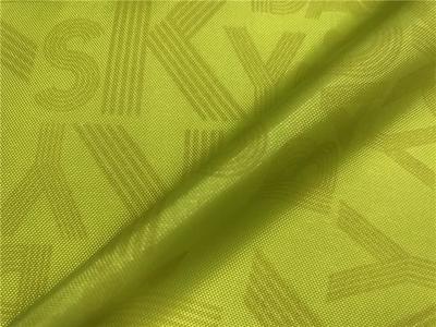 210D圓網印刷產品信息_布工廠