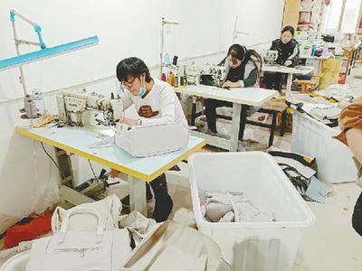 "三重體系"推動城鄉就業創業一體化發展